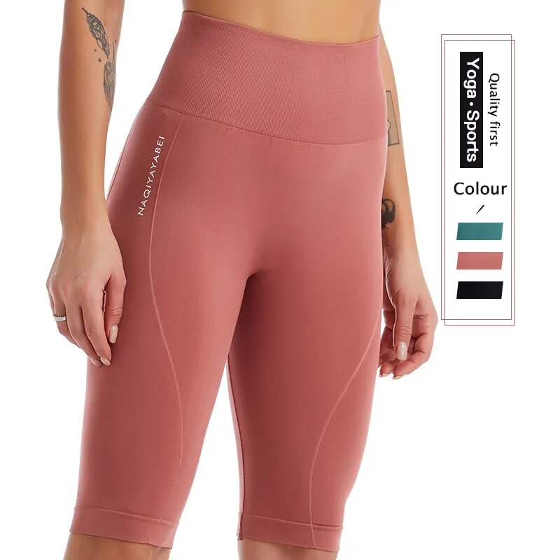 BEST SELLER!! Superstar Ladies Sports Pants Fitness Yoga Workout