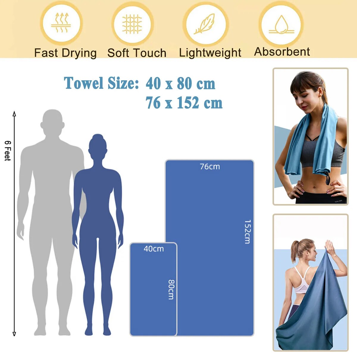 Super Absorbent Microfiber Fast Drying Beach Towels